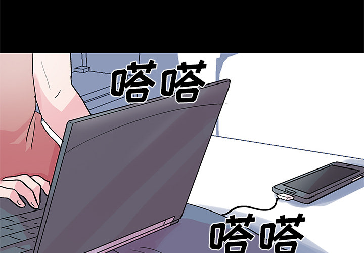 韩国漫画反乌托邦游戏韩漫_反乌托邦游戏-第36话在线免费阅读-韩国漫画-第4张图片