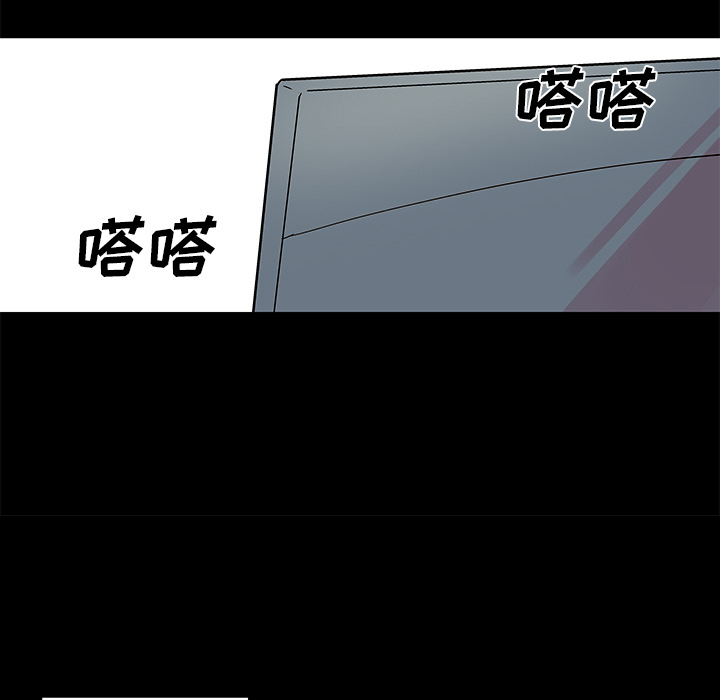 韩国漫画反乌托邦游戏韩漫_反乌托邦游戏-第36话在线免费阅读-韩国漫画-第11张图片