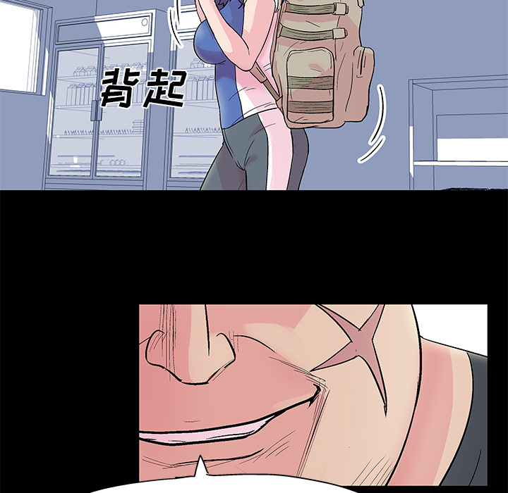 韩国漫画反乌托邦游戏韩漫_反乌托邦游戏-第36话在线免费阅读-韩国漫画-第55张图片