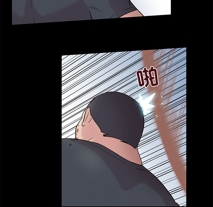 韩国漫画反乌托邦游戏韩漫_反乌托邦游戏-第39话在线免费阅读-韩国漫画-第36张图片