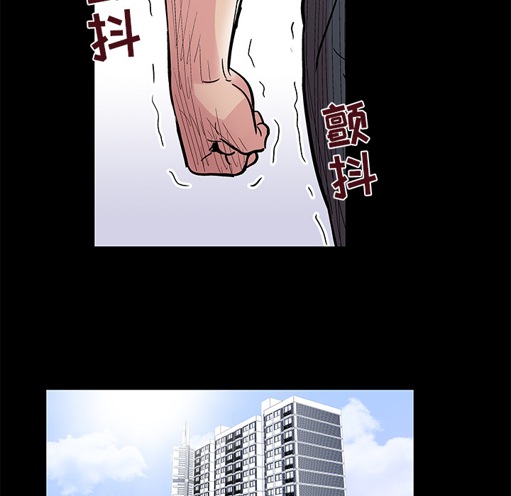 韩国漫画反乌托邦游戏韩漫_反乌托邦游戏-第39话在线免费阅读-韩国漫画-第58张图片