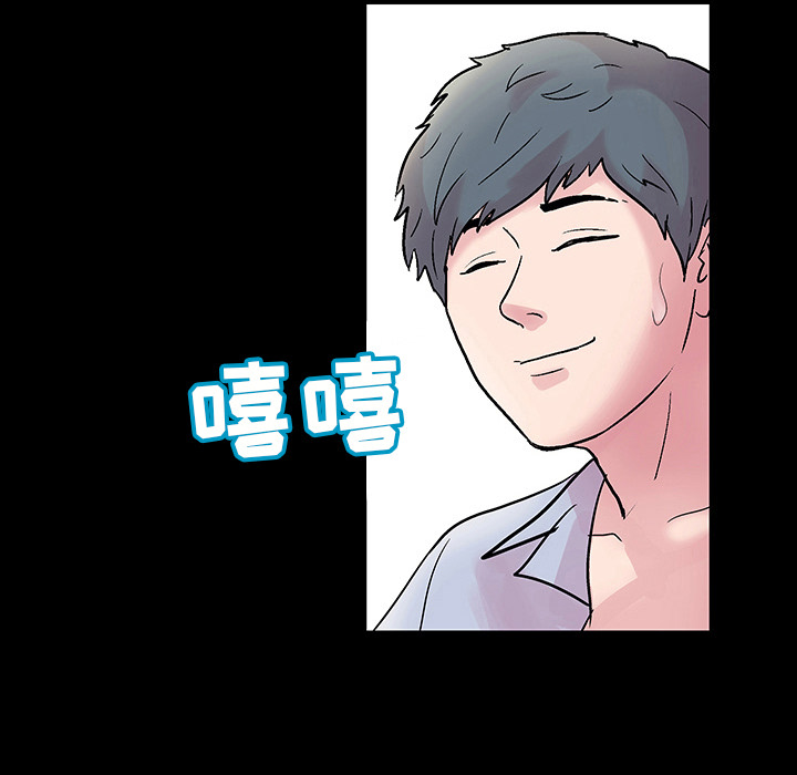 韩国漫画反乌托邦游戏韩漫_反乌托邦游戏-第39话在线免费阅读-韩国漫画-第65张图片