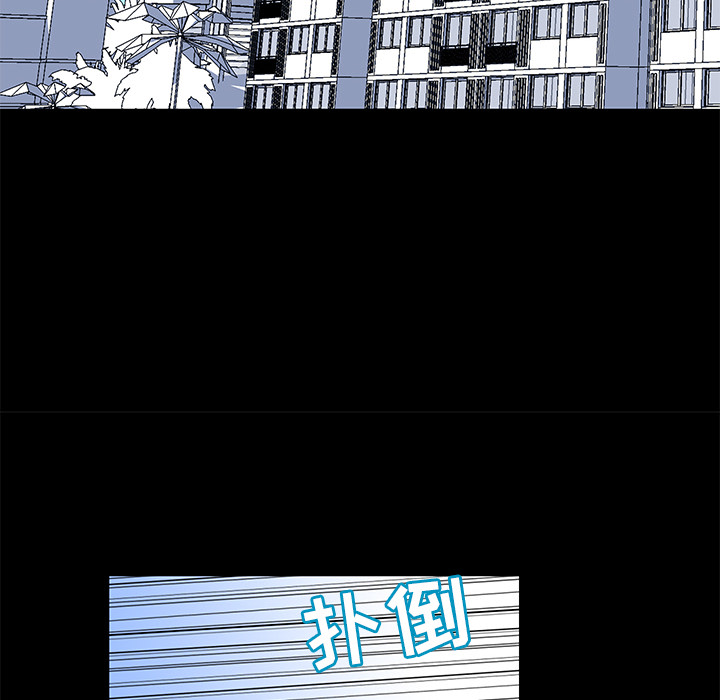 韩国漫画反乌托邦游戏韩漫_反乌托邦游戏-第40话在线免费阅读-韩国漫画-第48张图片