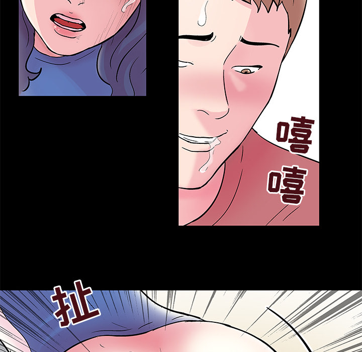 韩国漫画反乌托邦游戏韩漫_反乌托邦游戏-第40话在线免费阅读-韩国漫画-第61张图片