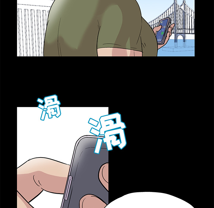 韩国漫画反乌托邦游戏韩漫_反乌托邦游戏-第42话在线免费阅读-韩国漫画-第21张图片