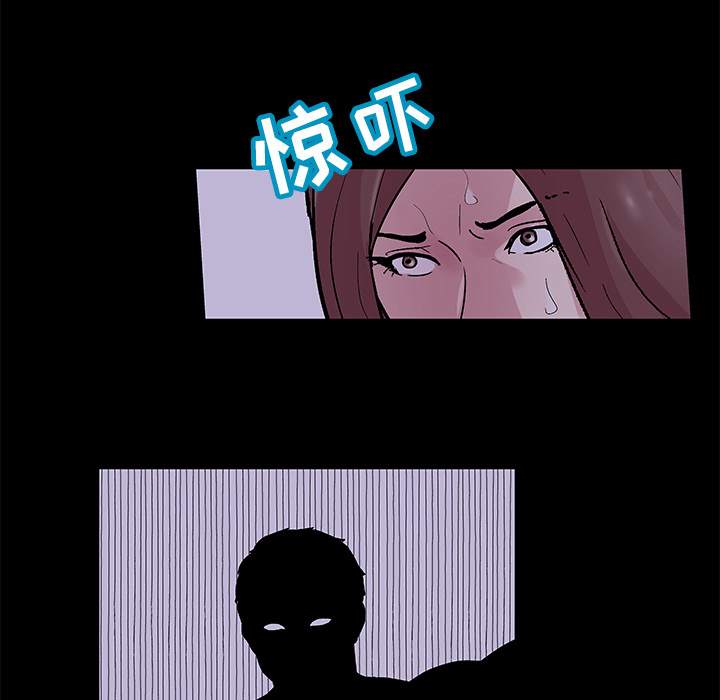 韩国漫画反乌托邦游戏韩漫_反乌托邦游戏-第46话在线免费阅读-韩国漫画-第53张图片