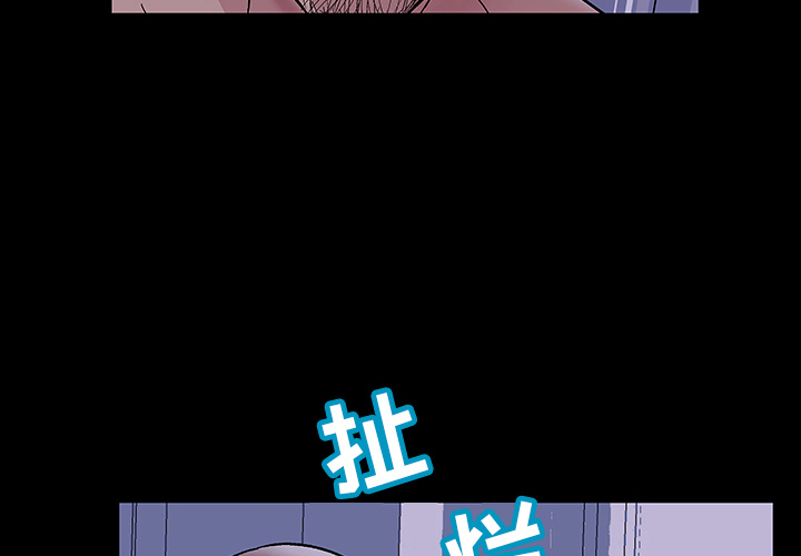 韩国漫画反乌托邦游戏韩漫_反乌托邦游戏-第47话在线免费阅读-韩国漫画-第2张图片