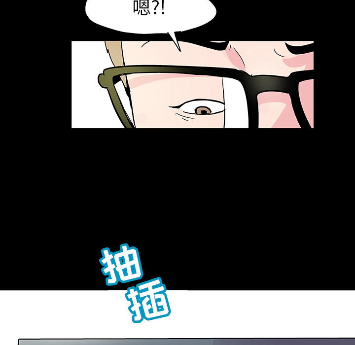 韩国漫画反乌托邦游戏韩漫_反乌托邦游戏-第47话在线免费阅读-韩国漫画-第21张图片