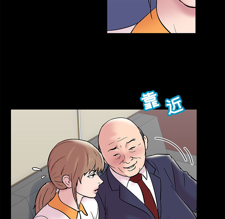 韩国漫画反乌托邦游戏韩漫_反乌托邦游戏-第48话在线免费阅读-韩国漫画-第33张图片