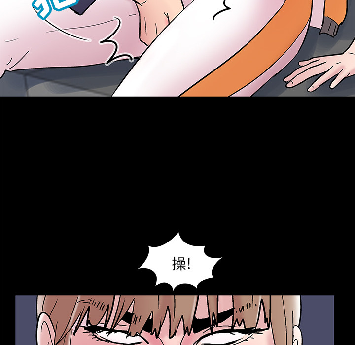 韩国漫画反乌托邦游戏韩漫_反乌托邦游戏-第48话在线免费阅读-韩国漫画-第53张图片