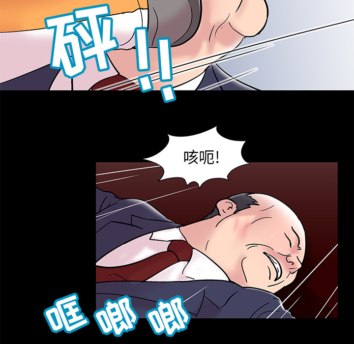 韩国漫画反乌托邦游戏韩漫_反乌托邦游戏-第48话在线免费阅读-韩国漫画-第55张图片