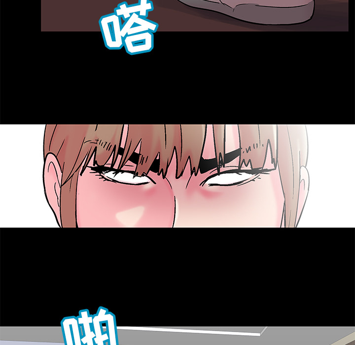 韩国漫画反乌托邦游戏韩漫_反乌托邦游戏-第49话在线免费阅读-韩国漫画-第14张图片