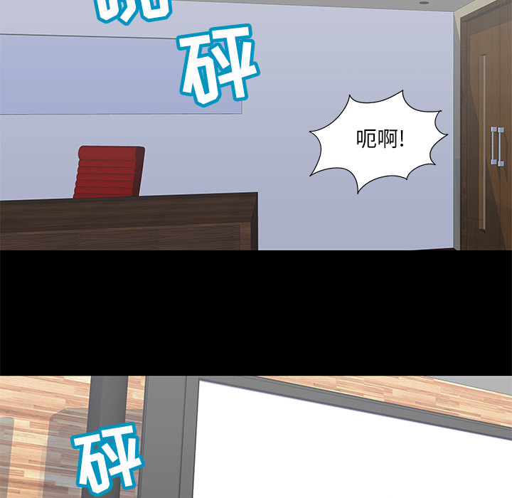 韩国漫画反乌托邦游戏韩漫_反乌托邦游戏-第49话在线免费阅读-韩国漫画-第15张图片