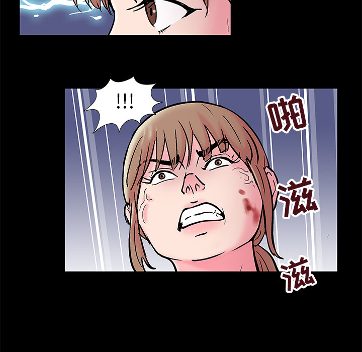 韩国漫画反乌托邦游戏韩漫_反乌托邦游戏-第49话在线免费阅读-韩国漫画-第27张图片