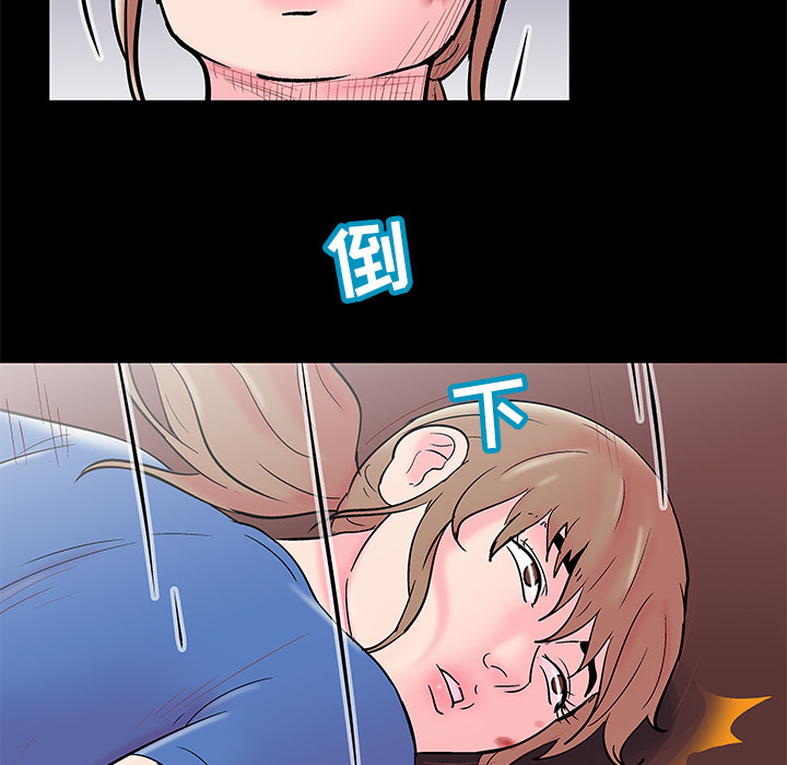 韩国漫画反乌托邦游戏韩漫_反乌托邦游戏-第49话在线免费阅读-韩国漫画-第30张图片