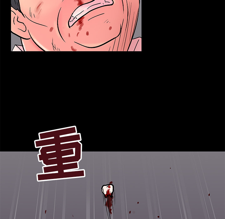 韩国漫画反乌托邦游戏韩漫_反乌托邦游戏-第49话在线免费阅读-韩国漫画-第54张图片