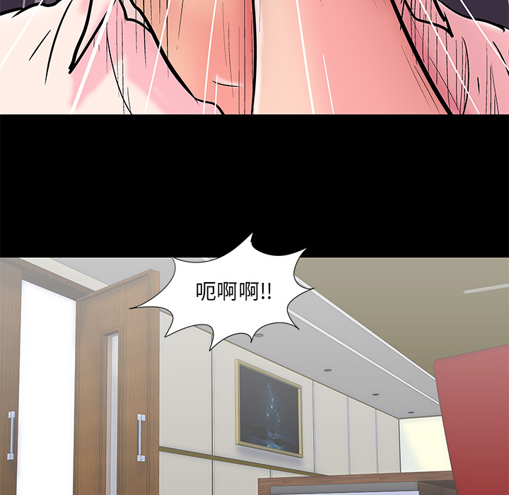 韩国漫画反乌托邦游戏韩漫_反乌托邦游戏-第49话在线免费阅读-韩国漫画-第56张图片