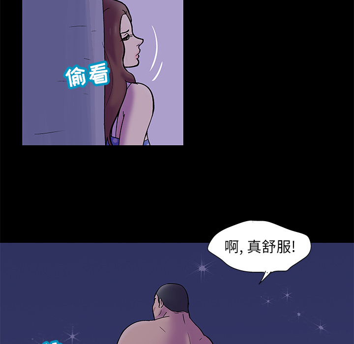 韩国漫画反乌托邦游戏韩漫_反乌托邦游戏-第50话在线免费阅读-韩国漫画-第63张图片