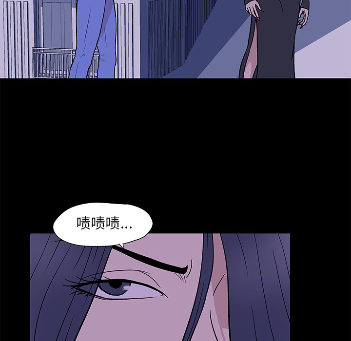 韩国漫画反乌托邦游戏韩漫_反乌托邦游戏-第51话在线免费阅读-韩国漫画-第66张图片