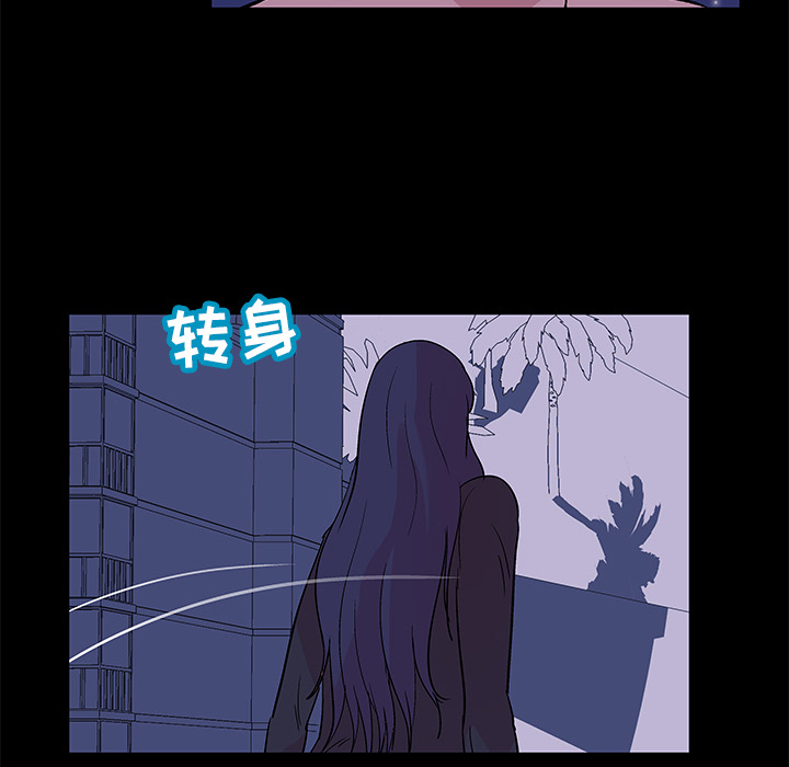 韩国漫画反乌托邦游戏韩漫_反乌托邦游戏-第51话在线免费阅读-韩国漫画-第68张图片