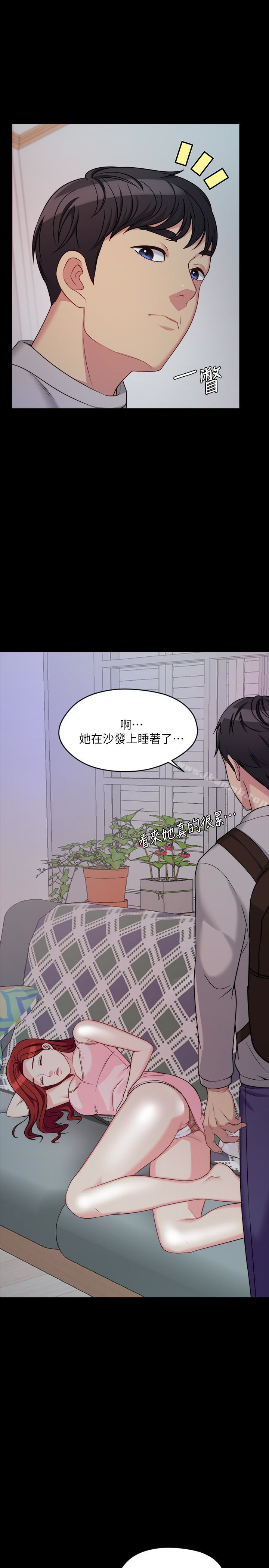 韩国漫画大嫂,哥哥的女人韩漫_大嫂,哥哥的女人-第2话-学妹下面痒在线免费阅读-韩国漫画-第47张图片