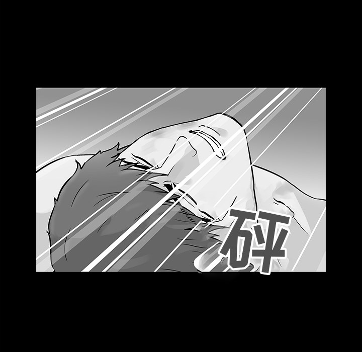 韩国漫画反乌托邦游戏韩漫_反乌托邦游戏-第57话在线免费阅读-韩国漫画-第46张图片