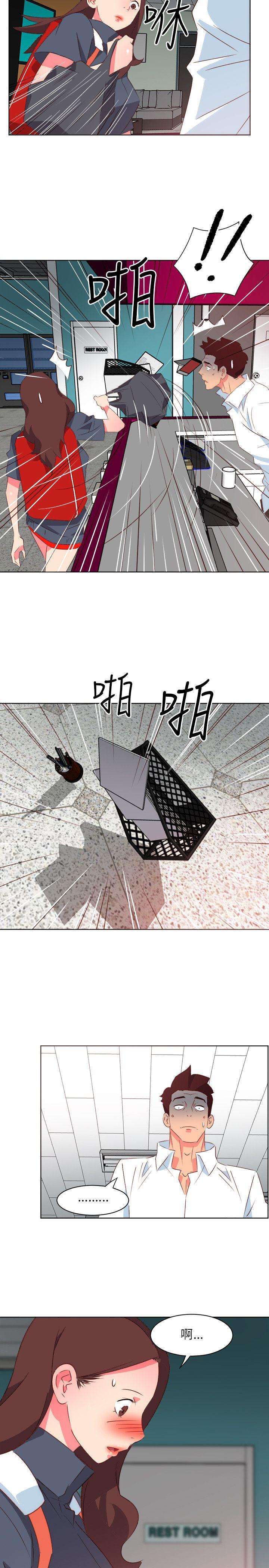 韩国漫画303号房的女人韩漫_303号房的女人-第2话在线免费阅读-韩国漫画-第11张图片