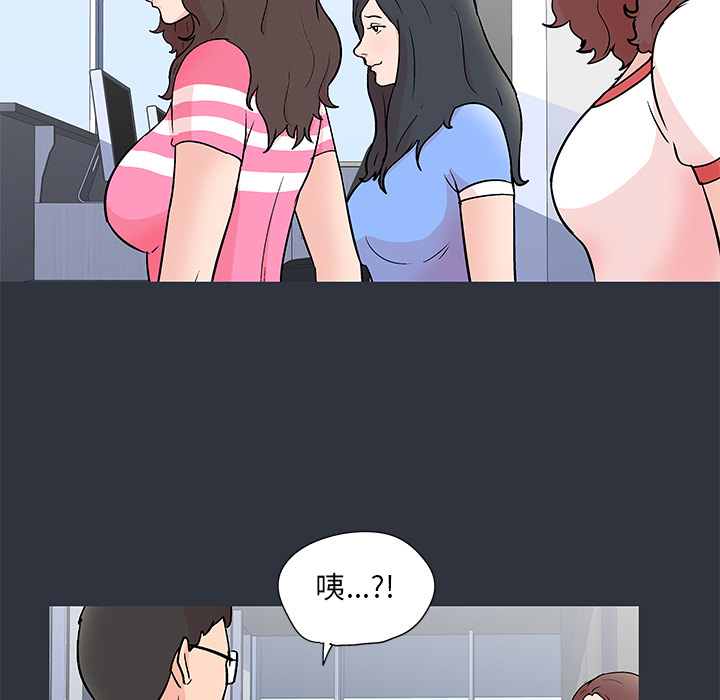 韩国漫画反乌托邦游戏韩漫_反乌托邦游戏-第59话在线免费阅读-韩国漫画-第11张图片