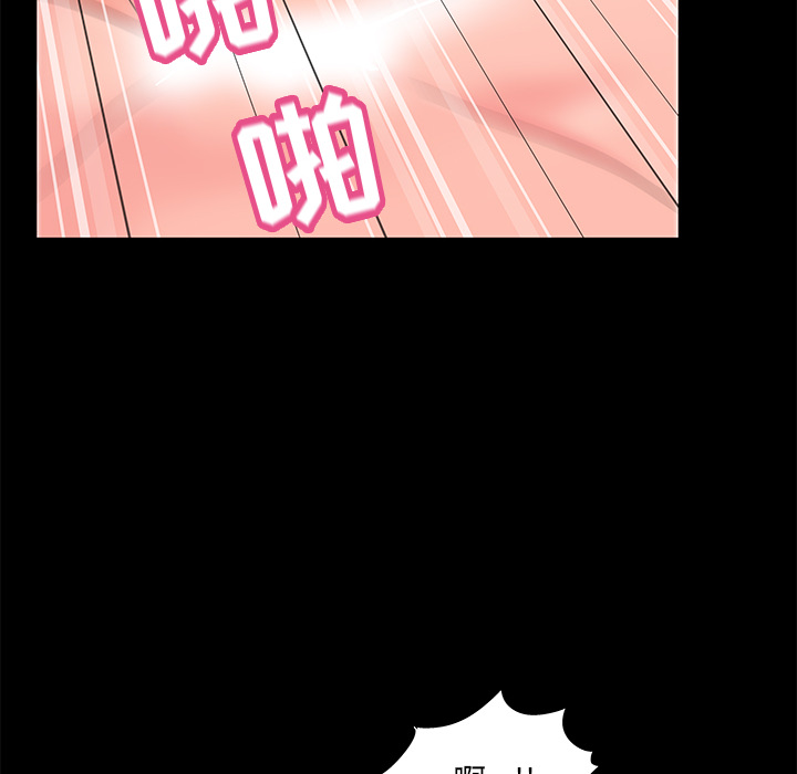 韩国漫画反乌托邦游戏韩漫_反乌托邦游戏-第61话在线免费阅读-韩国漫画-第33张图片