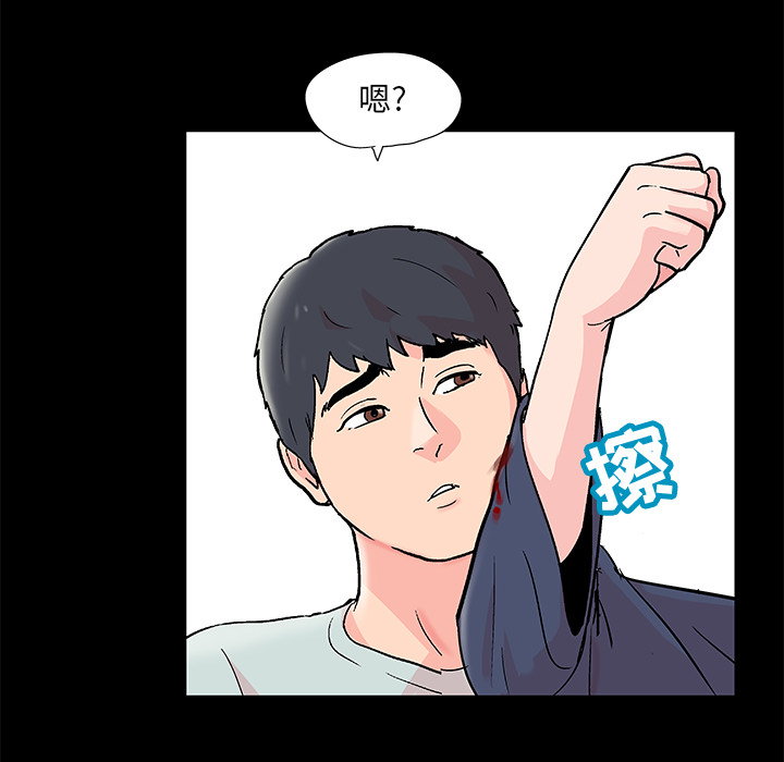 韩国漫画反乌托邦游戏韩漫_反乌托邦游戏-第62话在线免费阅读-韩国漫画-第20张图片