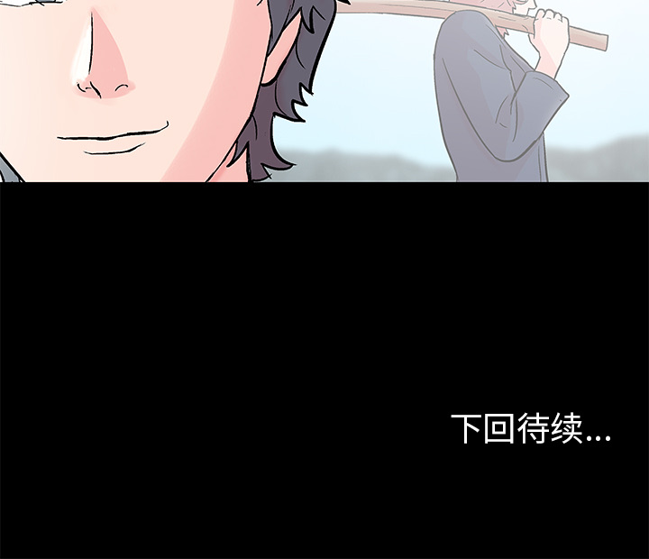 韩国漫画反乌托邦游戏韩漫_反乌托邦游戏-第62话在线免费阅读-韩国漫画-第64张图片