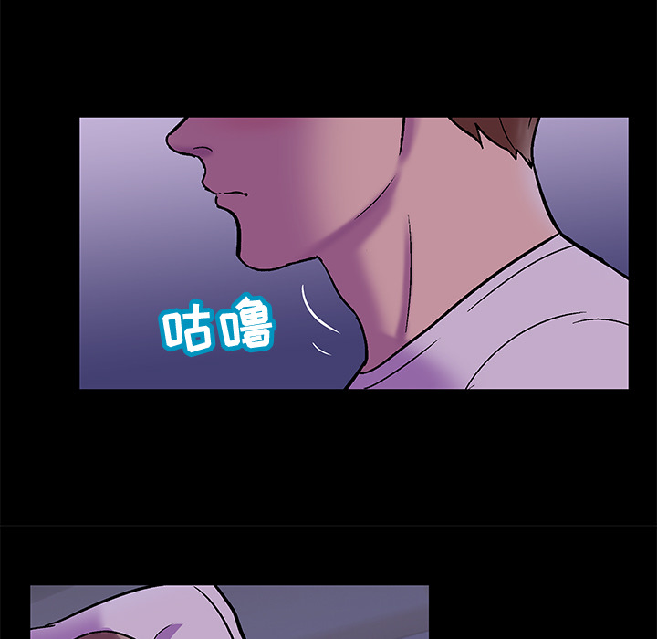 韩国漫画反乌托邦游戏韩漫_反乌托邦游戏-第67话在线免费阅读-韩国漫画-第11张图片