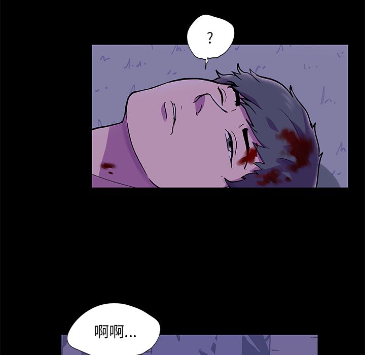 韩国漫画反乌托邦游戏韩漫_反乌托邦游戏-第68话在线免费阅读-韩国漫画-第34张图片