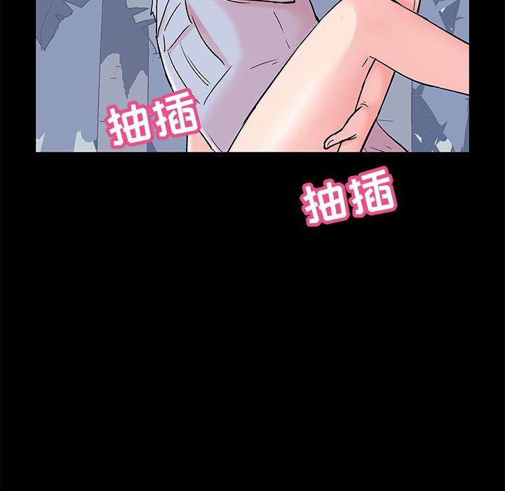 韩国漫画反乌托邦游戏韩漫_反乌托邦游戏-第68话在线免费阅读-韩国漫画-第72张图片