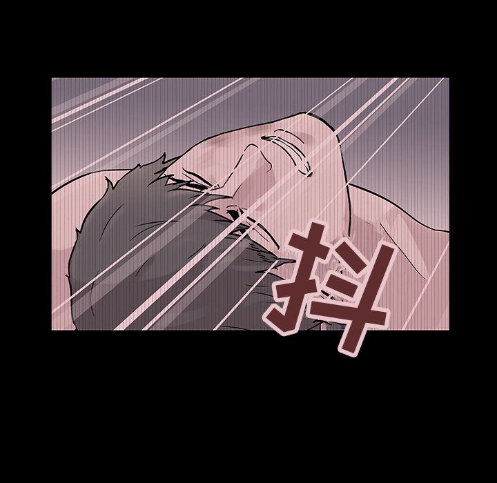 韩国漫画反乌托邦游戏韩漫_反乌托邦游戏-第69话在线免费阅读-韩国漫画-第11张图片