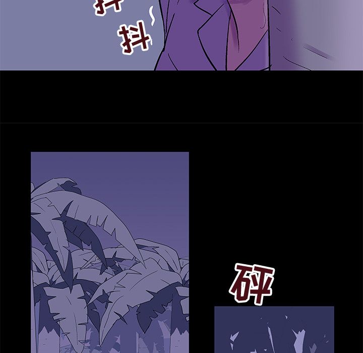 韩国漫画反乌托邦游戏韩漫_反乌托邦游戏-第69话在线免费阅读-韩国漫画-第24张图片