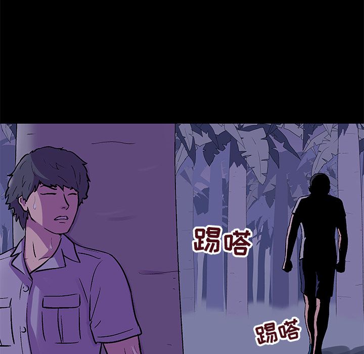 韩国漫画反乌托邦游戏韩漫_反乌托邦游戏-第69话在线免费阅读-韩国漫画-第36张图片