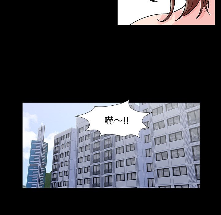 韩国漫画反乌托邦游戏韩漫_反乌托邦游戏-第69话在线免费阅读-韩国漫画-第59张图片