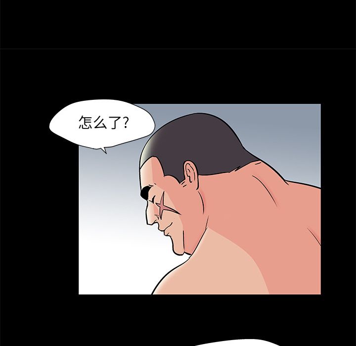 韩国漫画反乌托邦游戏韩漫_反乌托邦游戏-第70话在线免费阅读-韩国漫画-第19张图片