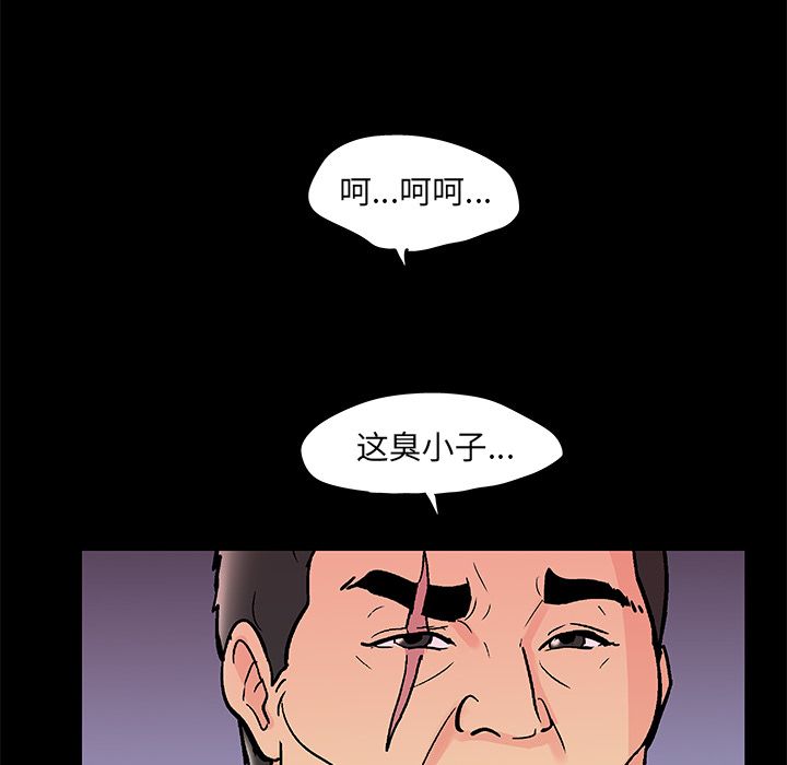 韩国漫画反乌托邦游戏韩漫_反乌托邦游戏-第72话在线免费阅读-韩国漫画-第60张图片