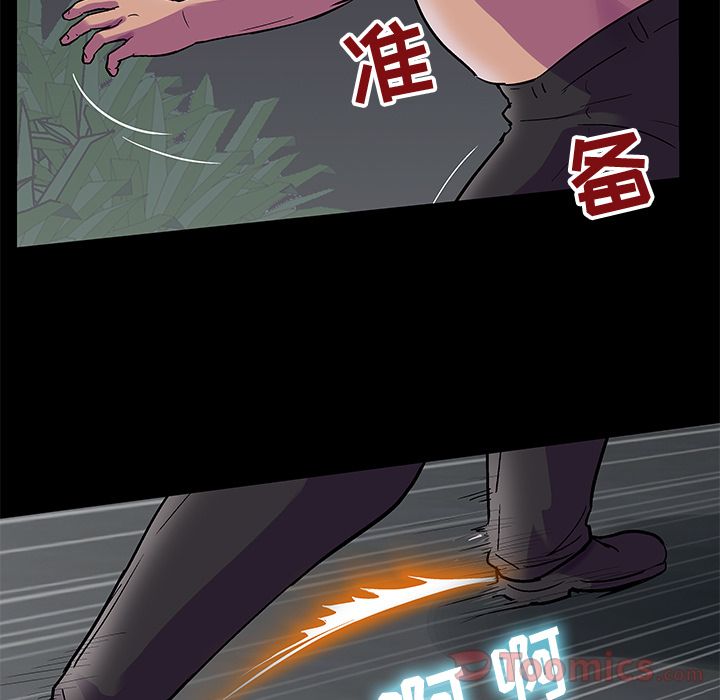 韩国漫画反乌托邦游戏韩漫_反乌托邦游戏-第78话在线免费阅读-韩国漫画-第19张图片