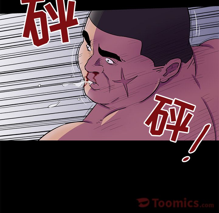 韩国漫画反乌托邦游戏韩漫_反乌托邦游戏-第78话在线免费阅读-韩国漫画-第36张图片