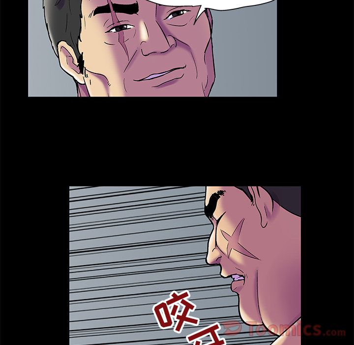 韩国漫画反乌托邦游戏韩漫_反乌托邦游戏-第78话在线免费阅读-韩国漫画-第49张图片