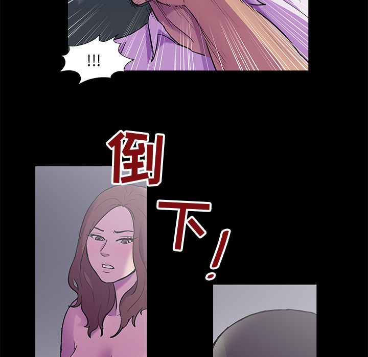 韩国漫画反乌托邦游戏韩漫_反乌托邦游戏-第79话在线免费阅读-韩国漫画-第7张图片