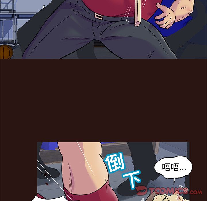 韩国漫画反乌托邦游戏韩漫_反乌托邦游戏-第79话在线免费阅读-韩国漫画-第38张图片