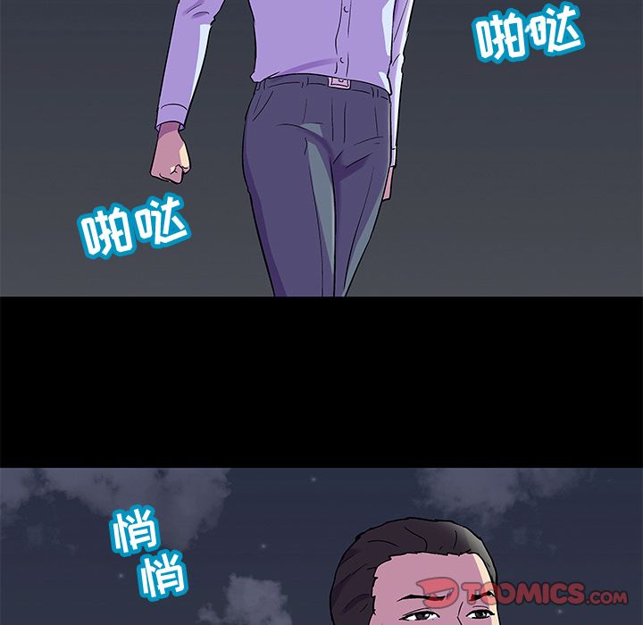 韩国漫画反乌托邦游戏韩漫_反乌托邦游戏-第80话在线免费阅读-韩国漫画-第26张图片