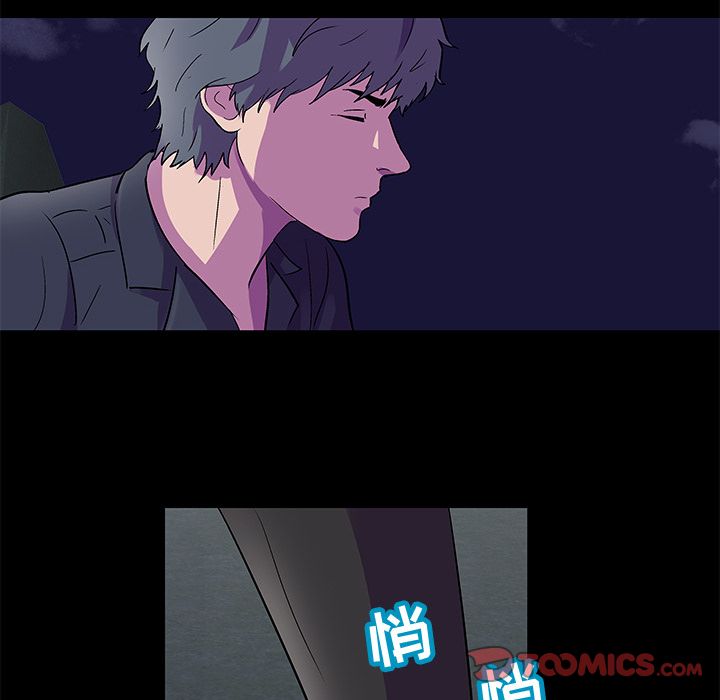 韩国漫画反乌托邦游戏韩漫_反乌托邦游戏-第82话在线免费阅读-韩国漫画-第38张图片