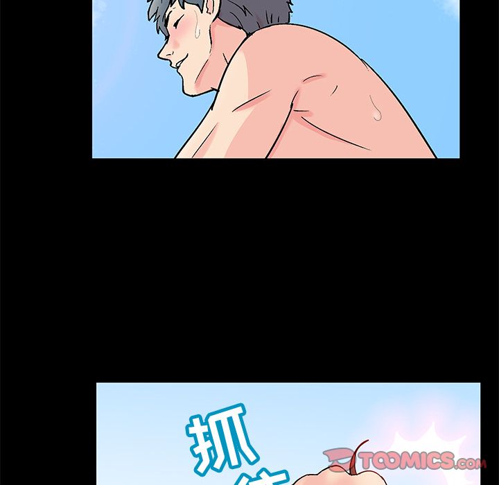 韩国漫画反乌托邦游戏韩漫_反乌托邦游戏-第86话在线免费阅读-韩国漫画-第8张图片