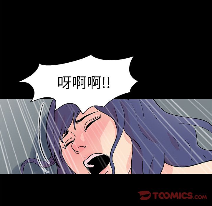 韩国漫画反乌托邦游戏韩漫_反乌托邦游戏-第87话在线免费阅读-韩国漫画-第46张图片