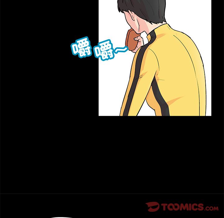 韩国漫画反乌托邦游戏韩漫_反乌托邦游戏-第89话在线免费阅读-韩国漫画-第32张图片